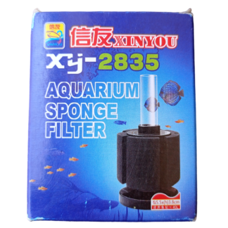 Internal Sponge Filter XY-2835 - Navya Aquarium